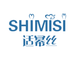 适幂丝 第24类布料床单商标图样