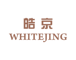 皓京 WHITEJING 第24类布料床单商标图样