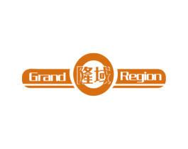 隆域 GRAND REGION 第24类布料床单商标图样