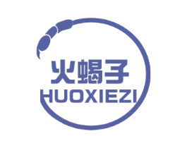 火蝎子 第22类绳网袋篷商标图样