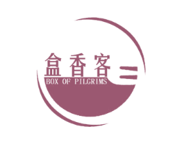 盒香客 BOX OF PILGRIMS 第21类厨房洁具商标图样
