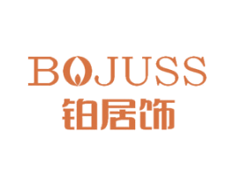 BOJUSS 铂居饰 第21类厨房洁具商标图样
