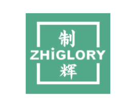 制辉 ZHIGLORY 第21类厨房洁具商标图样