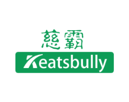 慈霸 KEATSBULLY 第21类厨房洁具商标图样