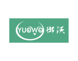 御沃 YUOWO 第21类厨房洁具商标图样