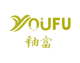 釉富 第21类厨房洁具商标图样