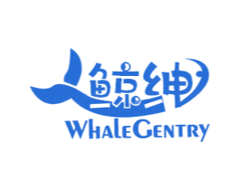 鲸绅 WHALEGENTRY 第21类厨房洁具商标图样