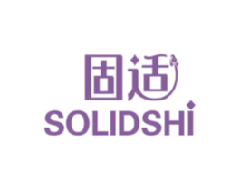 固适 SOLIDSHI 第21类厨房洁具商标图样