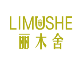 丽木舍 第19类建筑材料商标图样