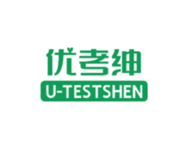 优考绅 U-TESTSHEN 第16类办公工具商标图样
