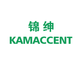 锦绅 KAMACCENT 第16类办公工具商标图样
