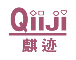 麒迹 QIIJI 第16类办公工具商标图样