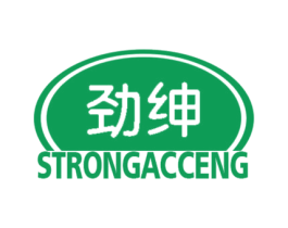 劲绅 STRONGACCENG 第16类办公工具商标图样