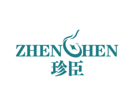珍臣 第16类办公工具商标图样