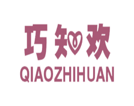 巧知欢 第16类办公工具商标图样