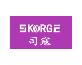 司寇 SK RGE 第16类办公工具商标图样