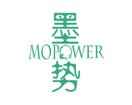 墨势 MOPOWER 第16类办公工具商标图样