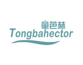 童芭赫 TONGBAHECTOR 第12类运输工具商标图样