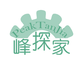 峰探家 PEAKTANJIA 第12类运输工具商标图样