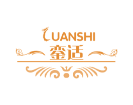 銮适 第12类运输工具商标图样