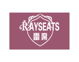 雷席 RAYSEATS 第11类家用电器商标图样