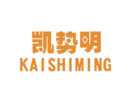 凯势明 第11类家用电器商标图样