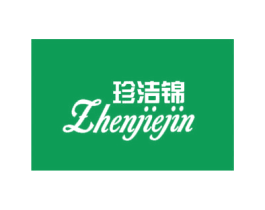 珍洁锦 第11类家用电器商标图样