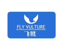 飞鹫 FLY VULTURE 第11类家用电器商标图样