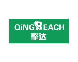 擎达 QINGREACH 第11类家用电器商标图样