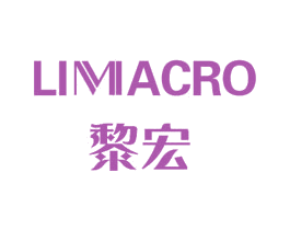 黎宏 LIMACRO 第11类家用电器商标图样
