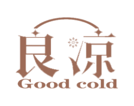良凉 GOOD COLD 第11类家用电器商标图样