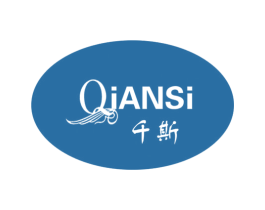 千斯 第10类医疗器械商标图样