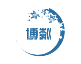 博粼 第9类科学仪器商标图样