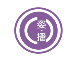 姿播 第9类科学仪器商标图样
