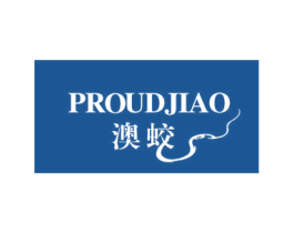 澳蛟 PROUDJIAO 第9类科学仪器商标图样