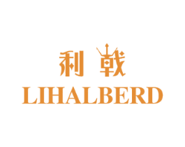 利戟 LIHALBERD 第9类科学仪器商标图样