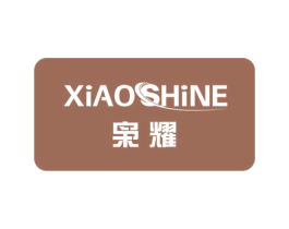 枭耀 XIAO SHINE 第9类科学仪器商标图样