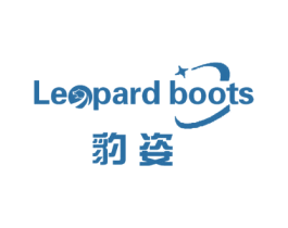 豹姿 LEOPARD BOOTS 第9类科学仪器商标图样