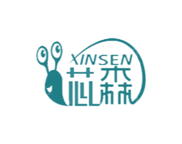 芯森 第7类机械设备商标图样