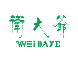 卫大爷 第7类机械设备商标图样
