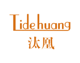 汰凰 TIDE HUANG 第7类机械设备商标图样