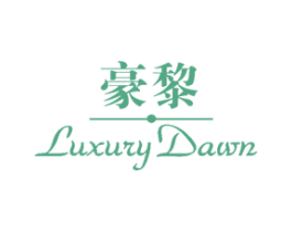 豪黎 LUXUZY DAWN 第7类机械设备商标图样