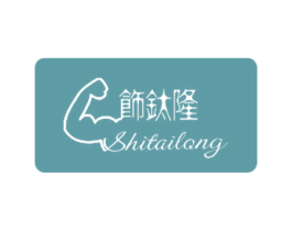 饰钛隆 第6类五金金属商标图样