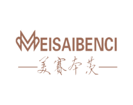 美赛本茨 第12类运输工具商标图样