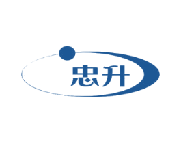 忠升 第6类五金金属商标图样