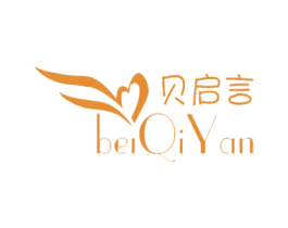 贝启言 第5类医药商标图样