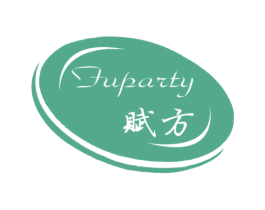 赋方 FUPARTY 第5类医药商标图样