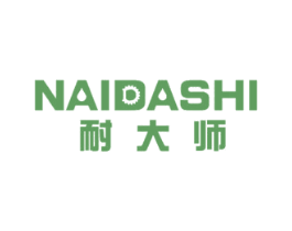 耐大师 第4类燃料油脂商标图样