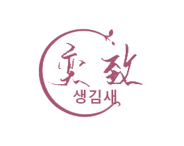 奕致 第3类化妆品商标图样
