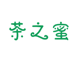 茶之蜜 第43类餐饮酒店商标图样